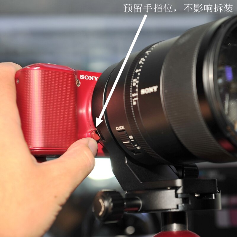 IShoot Objektiv Kragen Fuß mit Kamera QR Platte für Sony FE 135mm F 1,8 GM Sony 70-350 16-55mm f 2,8G Stativ Montieren Ring ist-S135FE