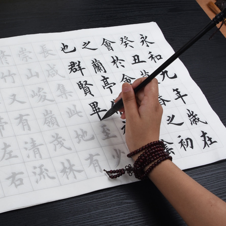 20 Sheet/Pack Traditional Chinese Calligraphy Copybook Handwriting Rice Paper Model of Writing for Exercise