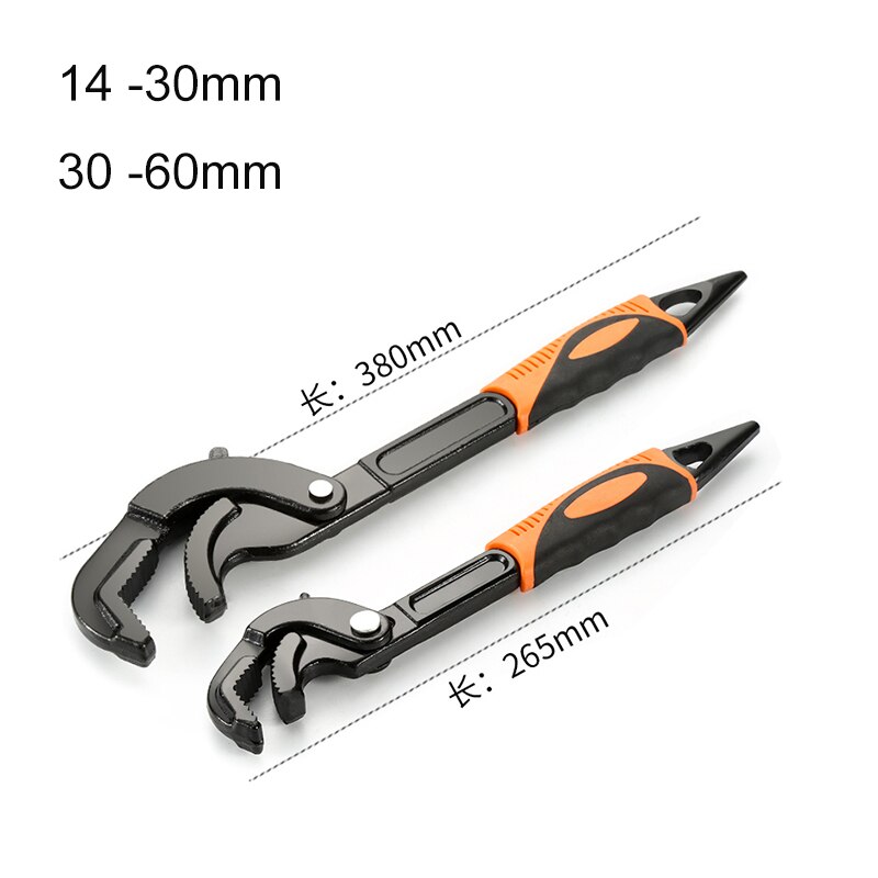 12-35 / 30-65 mm Universal Key Pipe Wrench Open End Spanner Set High-carbon Steel Snap N Grip Tool Plumber Multi Hand Tool