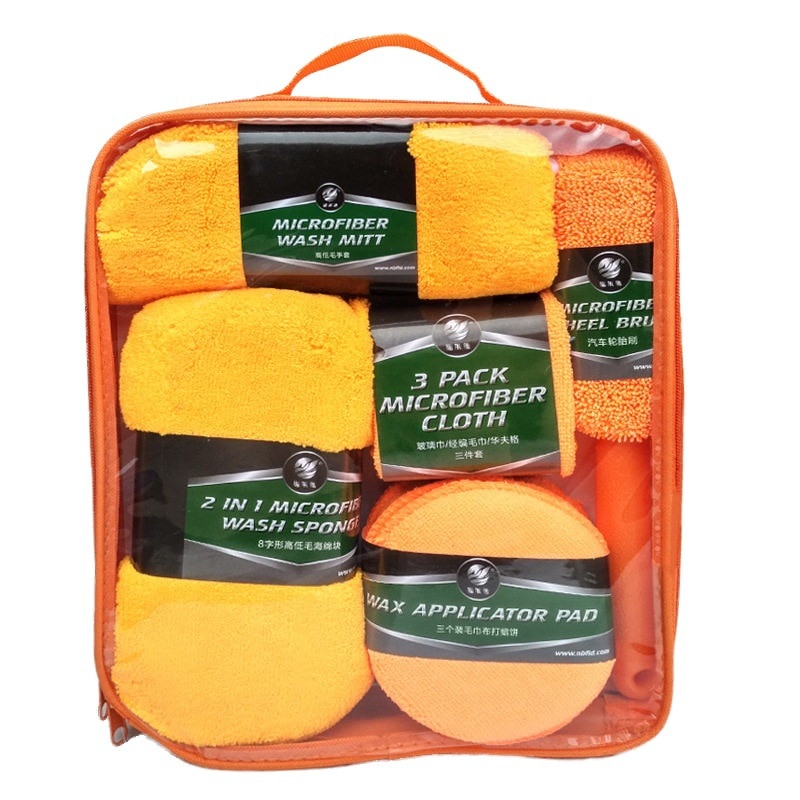 9-piece Car Wash Cleaning Kit Car Wash Supplies Car Wash Tools Car Wash Set Car Wash Gloves Car Wash Rag Car Wash Towel