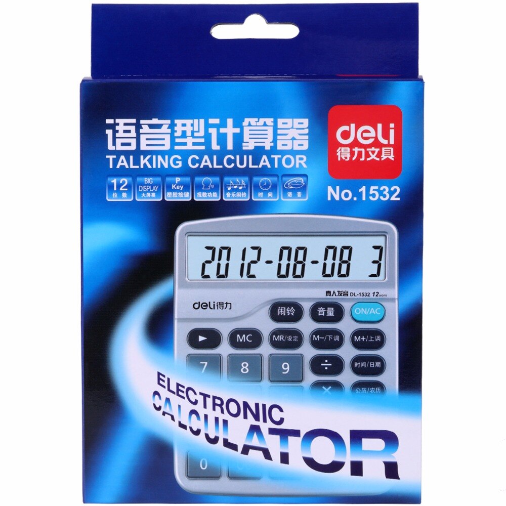 gastronomia 1 pz Calcolatrice Voce Reale 12 Cifre Ufficio Calcolatrice Tipo Commerciale Schermo LCD di Grandi Dimensioni con allarme calendario 1532