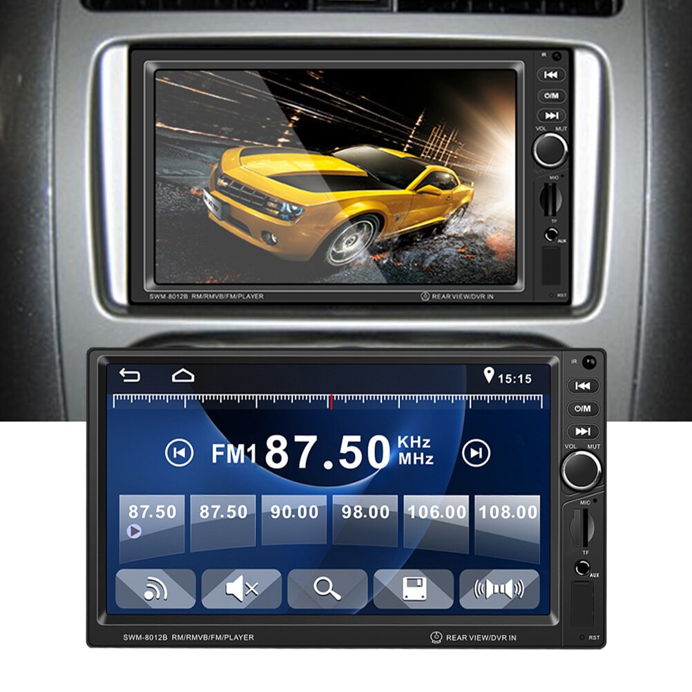 7 Inch Capacitive Touch Screen 1080P HD Car Mp5 Player 8012B Car GPS Navigation Mp3 Radio 170 Degree Parking AIO Machine