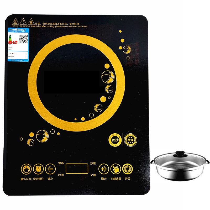 Electromagnetic Stove High Power Touch Screen Energy Saving Home Cooking Porridge Stir Fry Battery Stove Electromagnetic Stove
