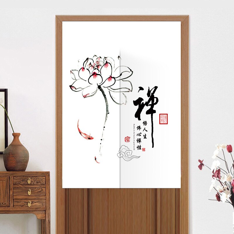 Cortina de puerta de Feng Shui chino dormitorio cocina baño cortina de partición cortina de puerta de loto: 1