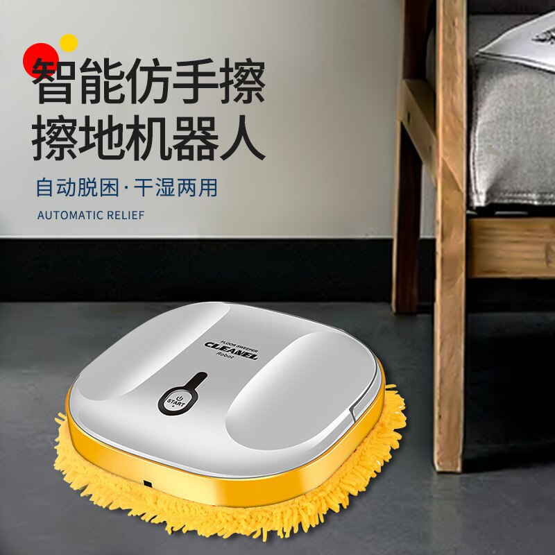 Robot de balayage automatique à sec et humide pour la maison, 1500mAh, serpillière électrique, lavage de sol, serpillière rotative autonettoyante