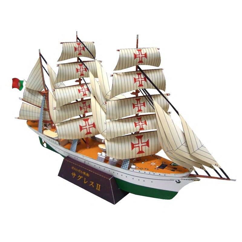1:300 Portugal Sagres II Sailing Training Ship Paper Model Sailing Model