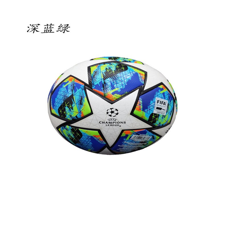 Standard High 5 futbol Balls Soccer League PU Ball Material Sports Newest futebol Football Match Size Training Ball: Orange