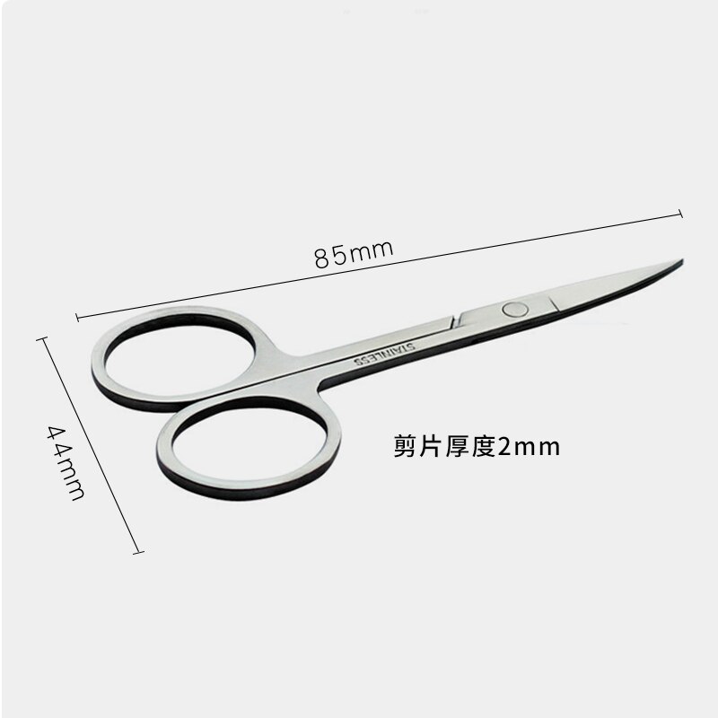 5pc edelstahl-manikürscheren, augenbrauenschere, augenbrauentrimmer, wimpernschere, nasenhaarschere, nagel-machen-hoch-schere