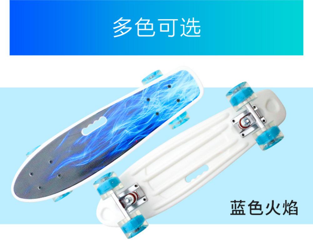 22Inch Bambini Cruiser Consiglio Giocattoli di Skateboard Professionale Mini Skateboard Con La Luce del LED fino Ruote Per I Bambini di Alta Qualità 2020 H: Blue flame