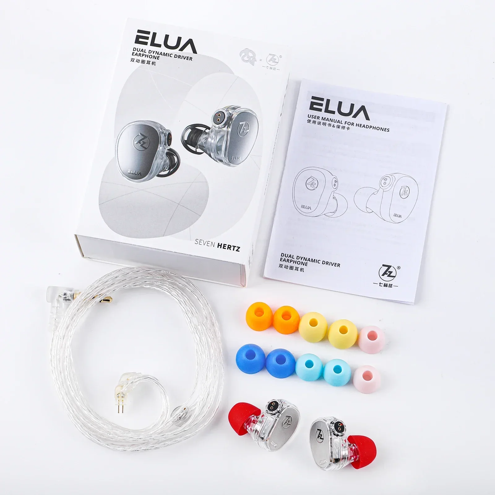 7Hz x HBB Elua headset 10mm + 8mm Dual Dynamic Driver IEM Hifi Earphones with Detachable Cable and Balanced Sound