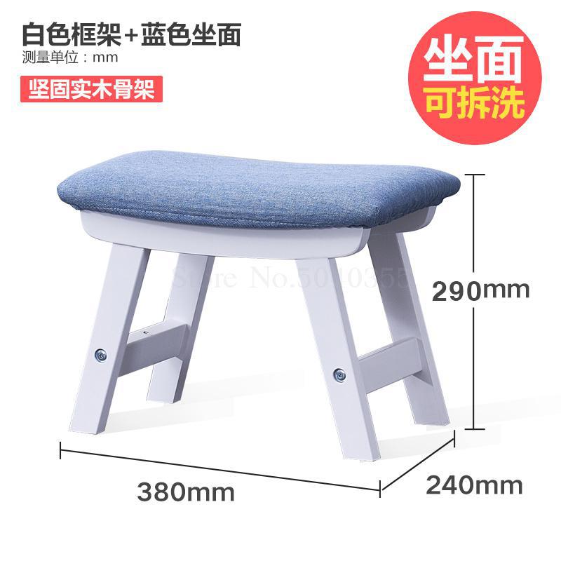 Cloth stool home shoes bench adult living room solid wood bench simple modern sofa stool: VIP 8