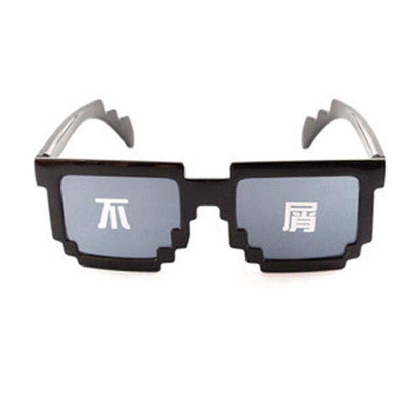 Mosaik Sonnenbrille Trick Spielzeug Schurke Leben Gläser Codierung Pixel modisch Coole Brille Frauen Männer Schwarz Mosaik Sonnenbrille Kind Lustige Brillen: Verachtung