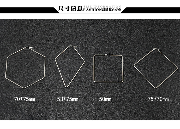 Stainless Steel Geometric Big Hoop Earrings for Women 30/40/50/60mm Simple Square Sleeper Earring Jewelry