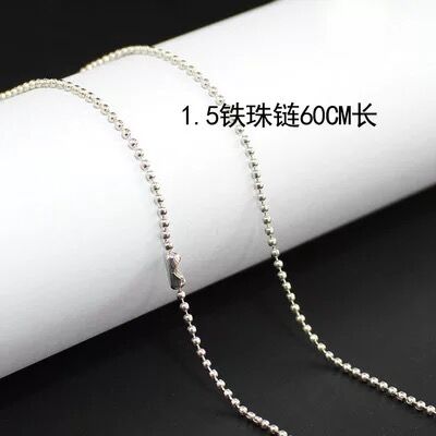 2pc 6mm mischen bilden glas Phiole Anhänger (metall kappe mit gummi stecker Mini glas charme/flasche miniatur fläschchen schmuck halskette: 1pc 60cm Halskette