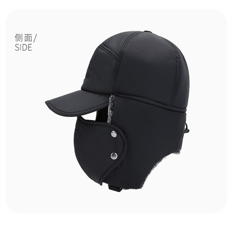 Sombrero de béisbol de piel Artificial engrosada para hombres y mujeres, gorro de esquí suave, frío extremo, sombrero de pesca al aire libre, cálido, invierno, 2024