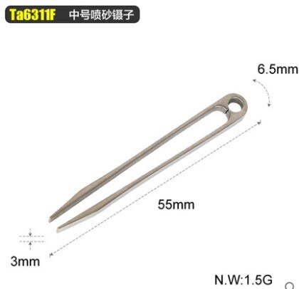 Tiartisan Keuken Tool titanium legering Pincet ultralight beactlful en colorfulsmall pincet Huishoudelijke tool: medium silver