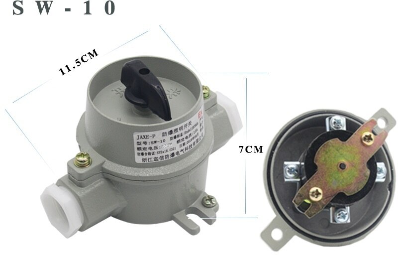 Explosion-proof lighting switch SW - 10/220 v / 380 v flameproof switch
