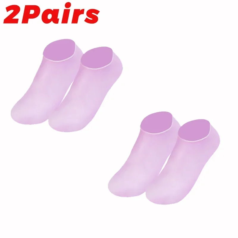 Chaussettes en silicone anti-Contation pour les pieds, 1 à 5 paires, respirantes, exextensibles, gel, suppression de la fréquence, hydratant pour la peau, outil de massage des pieds: Ivoire
