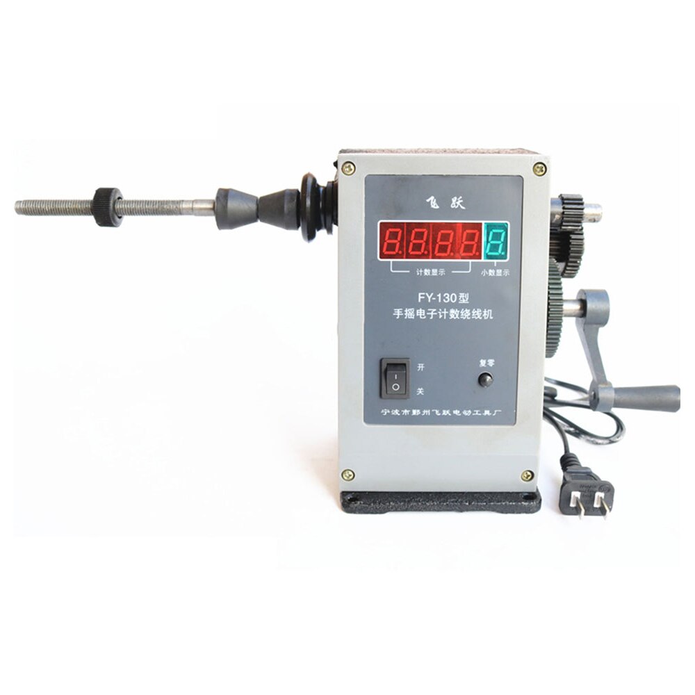 FY-130 CNC Electronic Winding Machine Electronic winder Electronic Coiling Machine Winding diameter