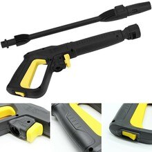 1PC Pressure Washer Trigger With Jet Lance Suitable For Karche K2 K3 K4 K5 K7 Series 150 Bar Working Pressure