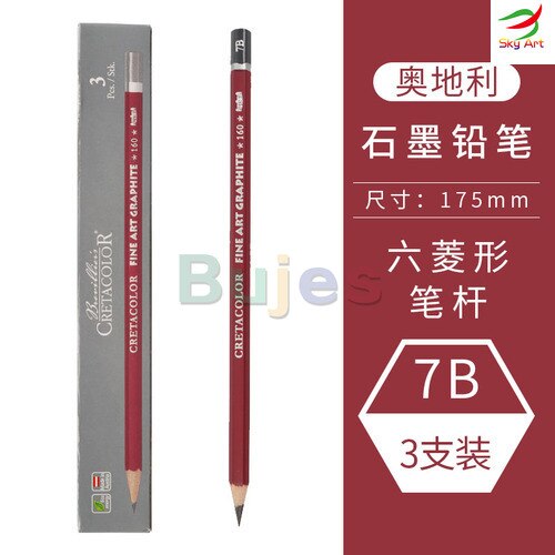 Cretacolor Cleos Fine Art Graphite Pencils 9B 8B 7B 6B 5B 4B 3B 2B B HB F 2H NIB, hexagonal barrel ,Traditional hard cedar wood: 7B 3pcs