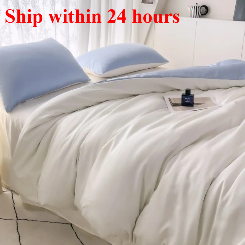 2025, neuer Sommer-Bettbezug aus kühler Eisseide, einfarbig, Größe Zwilling/voll/Königin/König