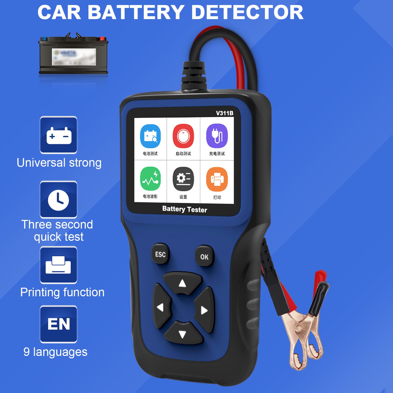 12V Universal Car Battery Tester Analyzer Detector Diagnostic Tool