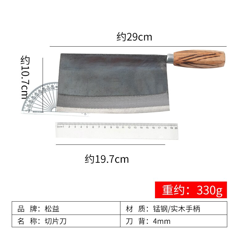 Kitchen Knife Household Chef Knife Cutting Kitchen Knife Forged Manganese Steel Chop Pig Grass Knife Vegetable Knife