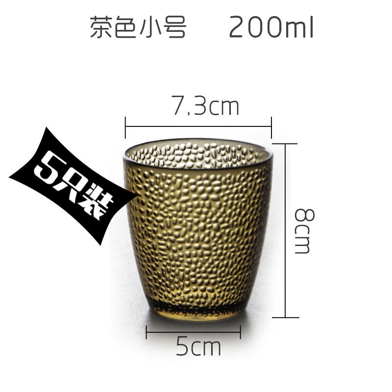 Tasse à eau colorée en acrylique, 5 pièces, 200mL/290mL/380mL, anti-goutte, pour Restaurant, bière, thé, vin, Dessert, magasin: 5pcs brown S