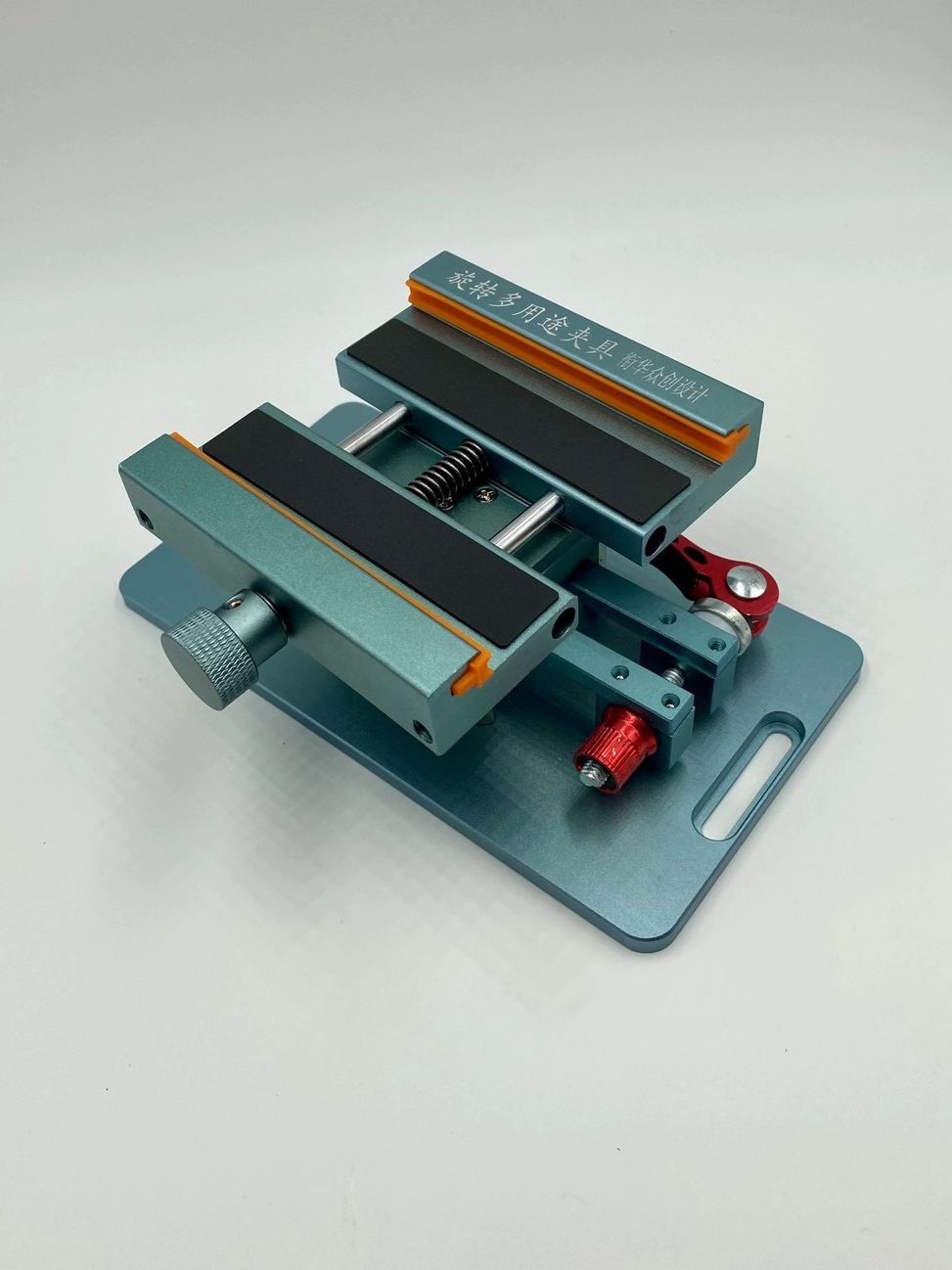 Mobile LCD Screen Fixing Fixture Set Mobile Phone Screen Fixed Repair Tools Metal Fastening Clamp Adjustable Tools: Blue