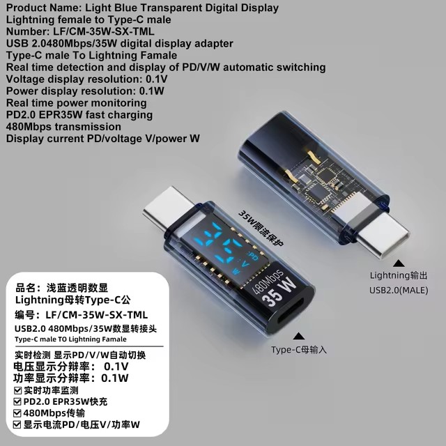 OTG Connector Digital Display Data Adapter 40G 35W PD 140W USB C Adapter Type C to USB C For Android Macbook Pro Air iPhone: green