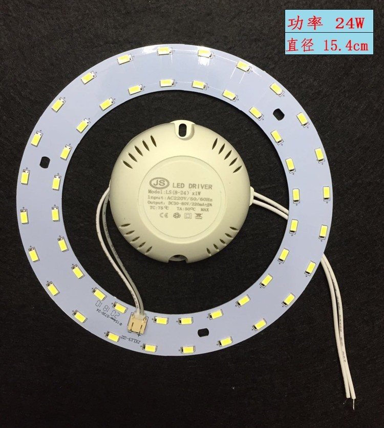 LED 6W 12W 15W 18W SMD 5730 Decke kreisförmige magnetische Lichtlampe AC220V 110V runde Ring-LED-Tafel-Platine mit Magnettreiber: Gelb / WEISS