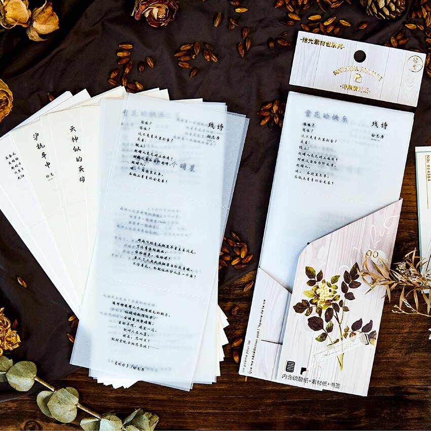VanYi-Colección de poesías Vintage, 6 diseños, cartas en stock, letras de papel cuadradas, álbum de recortes, fabricación de tarjetas, proyecto de diario Bullet DIY: E