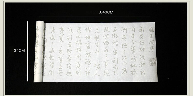 Calligraphy Copybook Chinese Tradtional Running Script Copybook Caligrafia Beginner Chinese Brush Calligraphy Practice: White