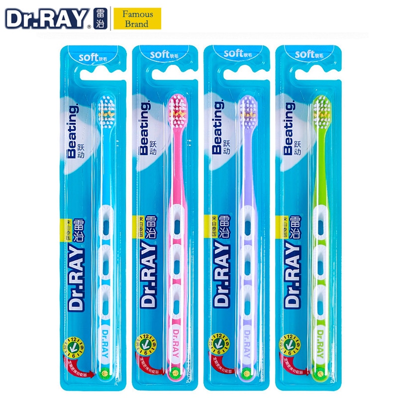 Dr.Ray Toothbrush Fashionable Dynamic Brush Handle Small Head Intermediate Cross Connect Brush Bristle 0.01mm ECO Toothbrush