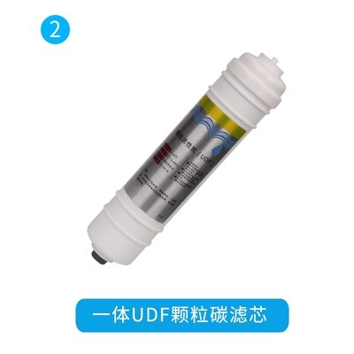 Película RO para el hogar, filtro purificador de agua de ósmosis inversa, elemento de filtro de cinco niveles, algodón PP, carbón activado, 10 pulgadas: 02