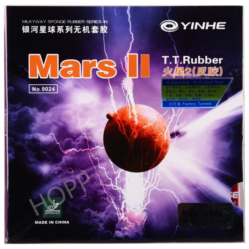 YINHE Mars II / Mars 2 Pips-in YINHE Tischtennis Gummi Original Galaxis Klingeln Pong Schwamm