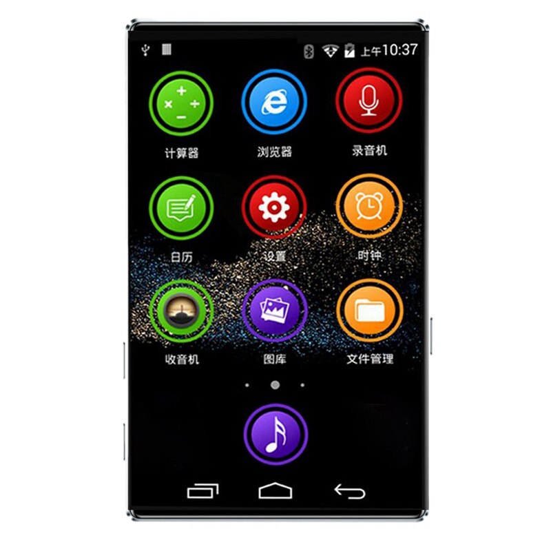 Lettore MP4 HD a schermo intero da 4 pollici WiFi Android 6.0 MP3/4 1 8GB Bluetooth 5.0 contatto lettore musicale Radio FM: Default Title