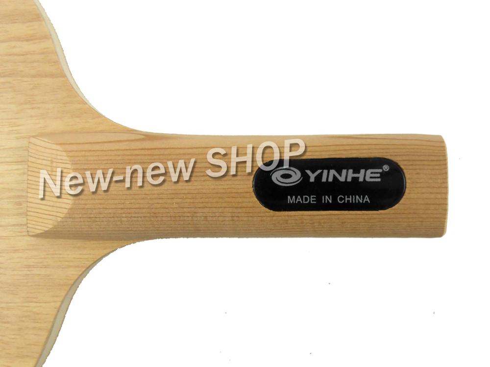 YINHE LQ-1 LQ1 LQ 1 Table Tennis Blade for table tennis racket pingpong paddle