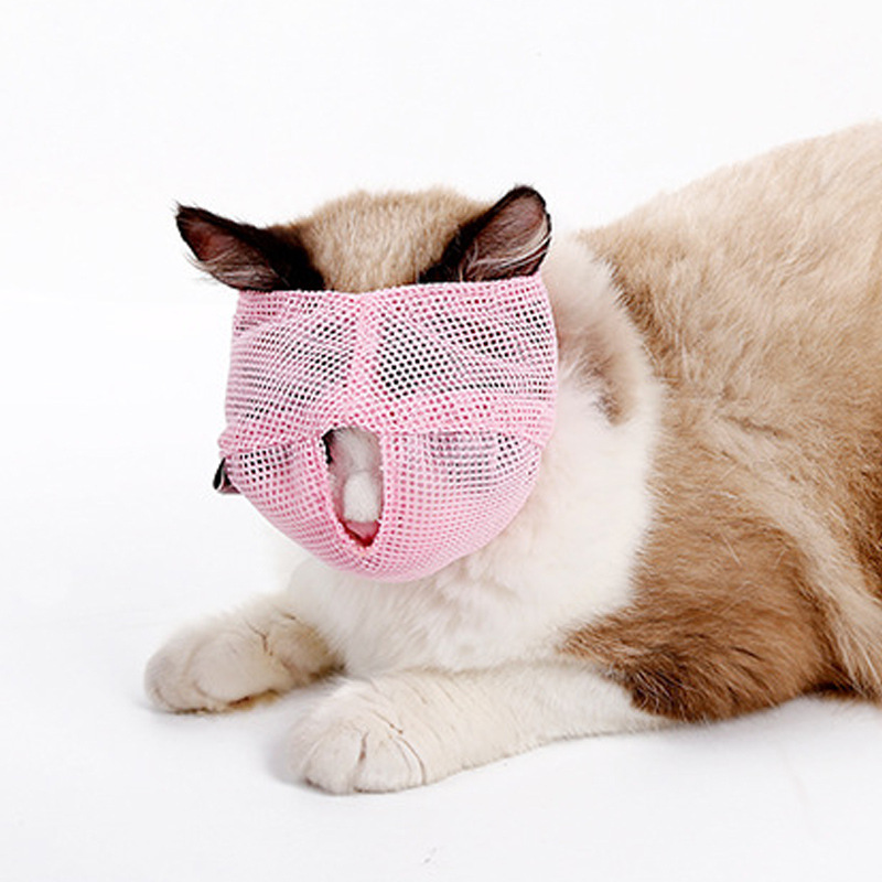 2022 Cat Anti Bite Muzzles Breathable Mesh Cat Travel Tool Bath Beauty Grooming Supplies Cat Bathing Bag Pet Cat Muzzle Supplies: pink / S