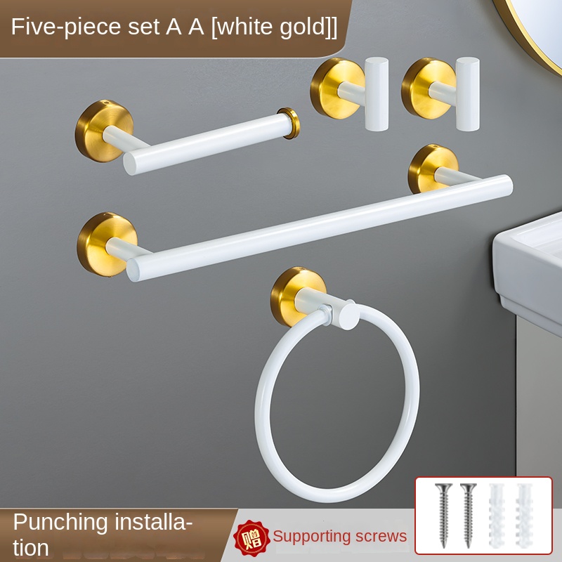 White Bathroom Hardware Set Accessories Stainless Steel Towel Rack Towel Ring Toilet Paper Holder Hook Bathroom Organizer Set: Chocolate