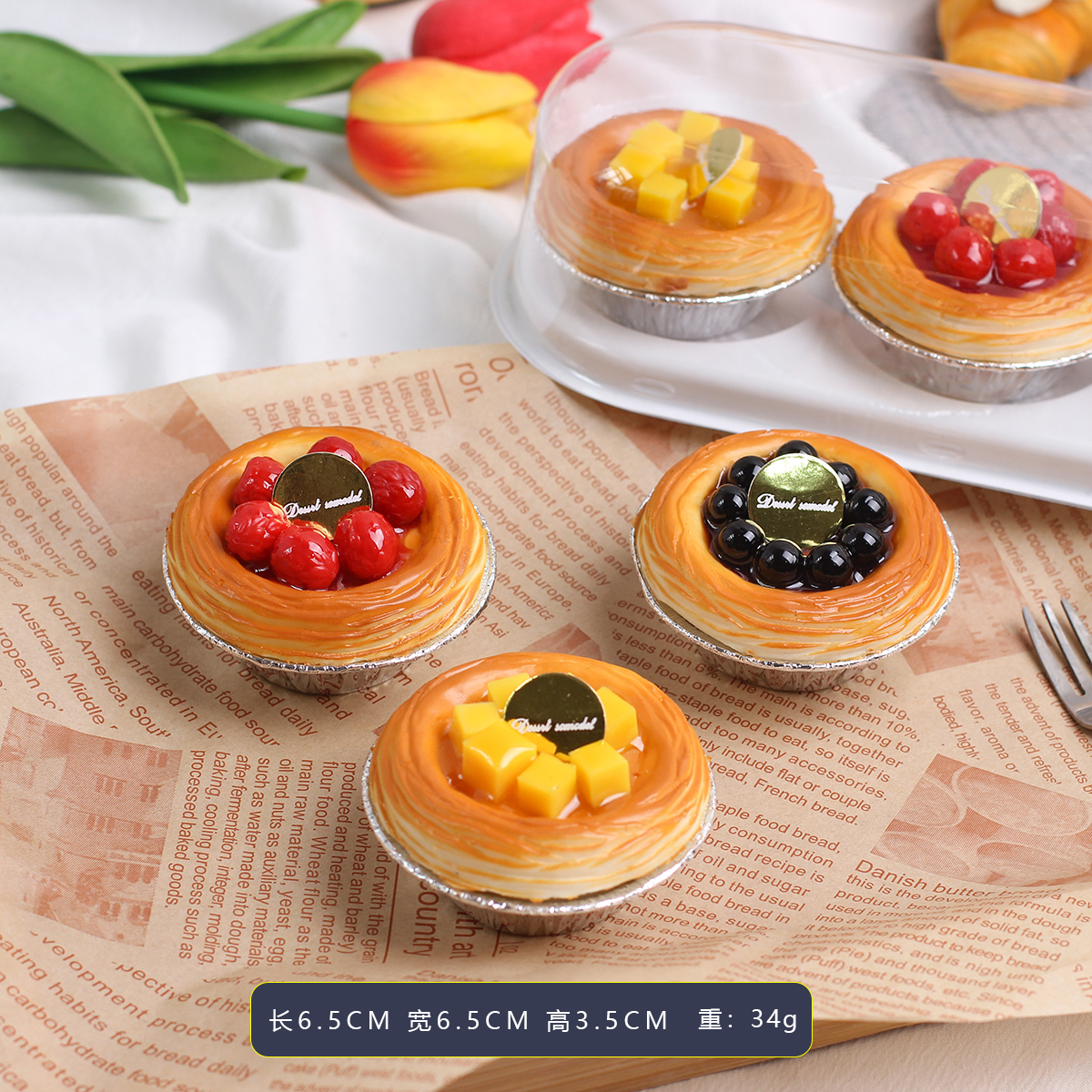 Modelo de pan de cocina de frutas artificiales, refrigerador, Material Pu, decoración del hogar, adornos de muestra de alimentos, accesorios de tiro, 3 uds.: Color zafiro profundo