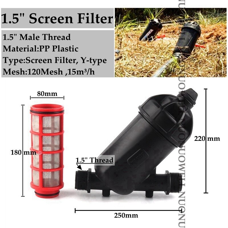 120Mesh 3/4"~2" Irrigation Filter Agricultural Drip Irrigation Screen Filters Greenhouse Micro Watering System Pipe Filter: 1.5Inch Screen