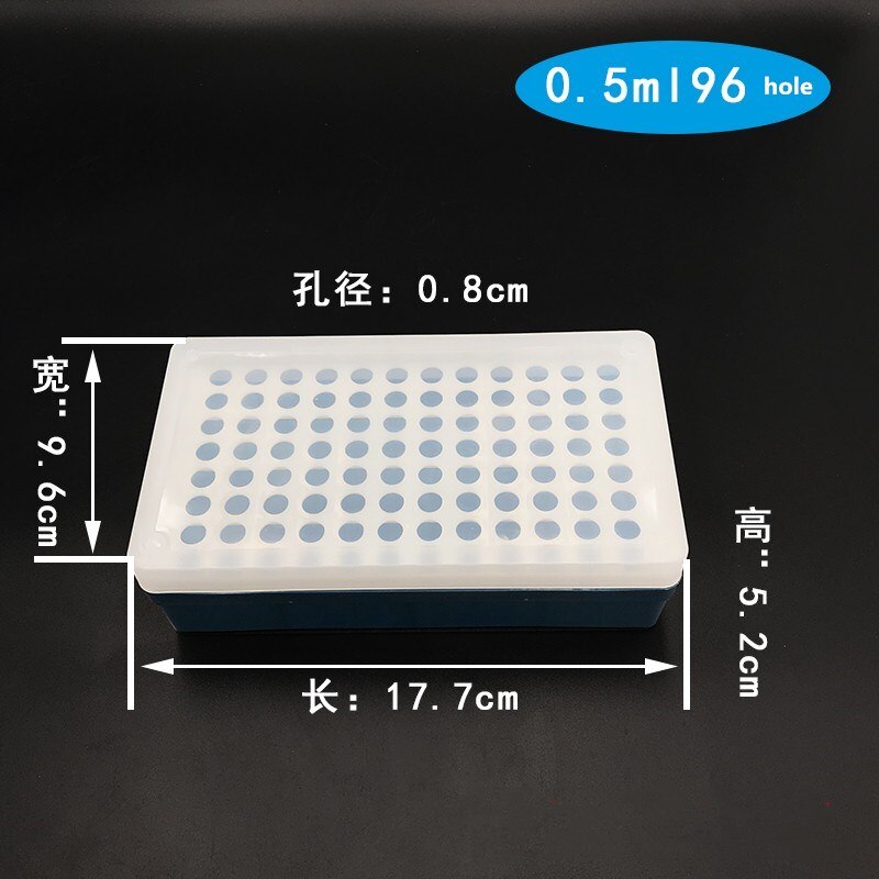 Boîte en plastique de 0.2ml-5ml, pour centrifugeuse, laboratoire, pour tubes de PCR, pour échantillons: 0.5ml-96hole