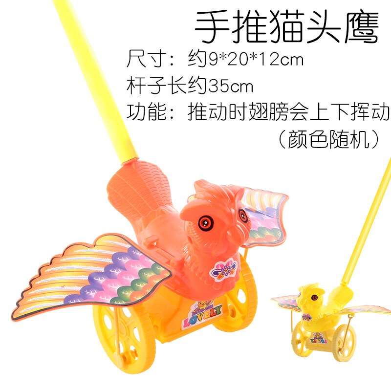 Bébé jouets chariot bébé enfant en bas âge cavalier mignon Animal forme créative produit pour enfants mignon coloré Puzzles animaux de bande dessinée: C