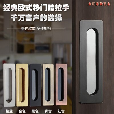 1pc Embedded Sliding Door Handles Hidden Invisible Cupboard Wardrobe Cabinet Push / Pull Handles Door Hardware