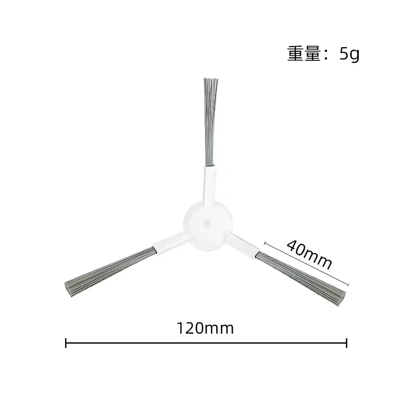 For Xiaomi Robot Vacuum X20 + / X20 Plus Parts Main Side Brush Hepa Filter Mop Cloth Dust Bag Replacement Accessories