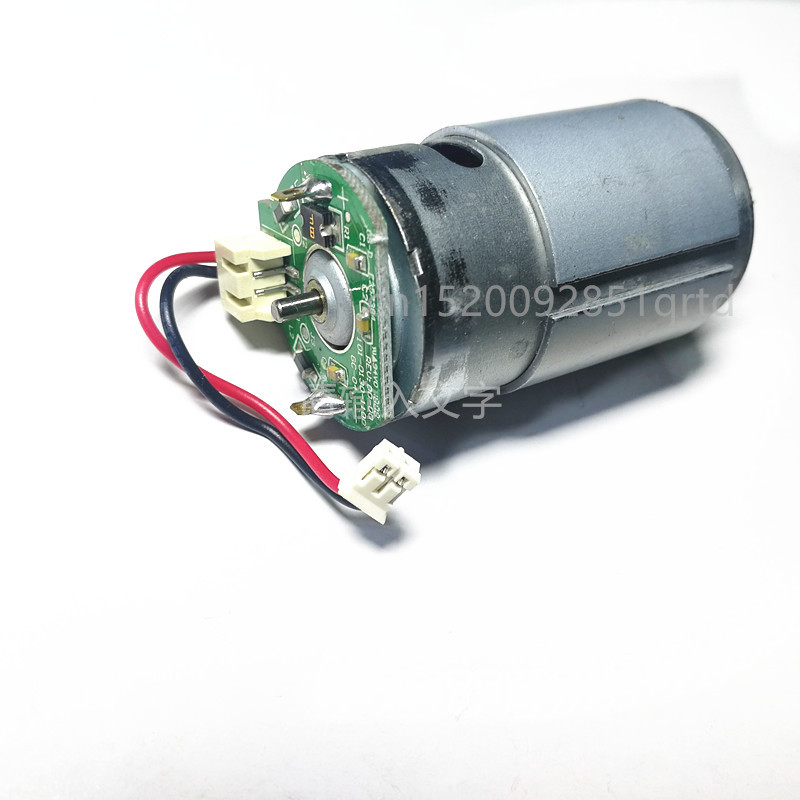 Motor de cepillo de rodillo principal para aspiradora ilife v7s v7 ilife v7s pro V7s plus, piezas de aspiradora robótica, reemplazo del Motor