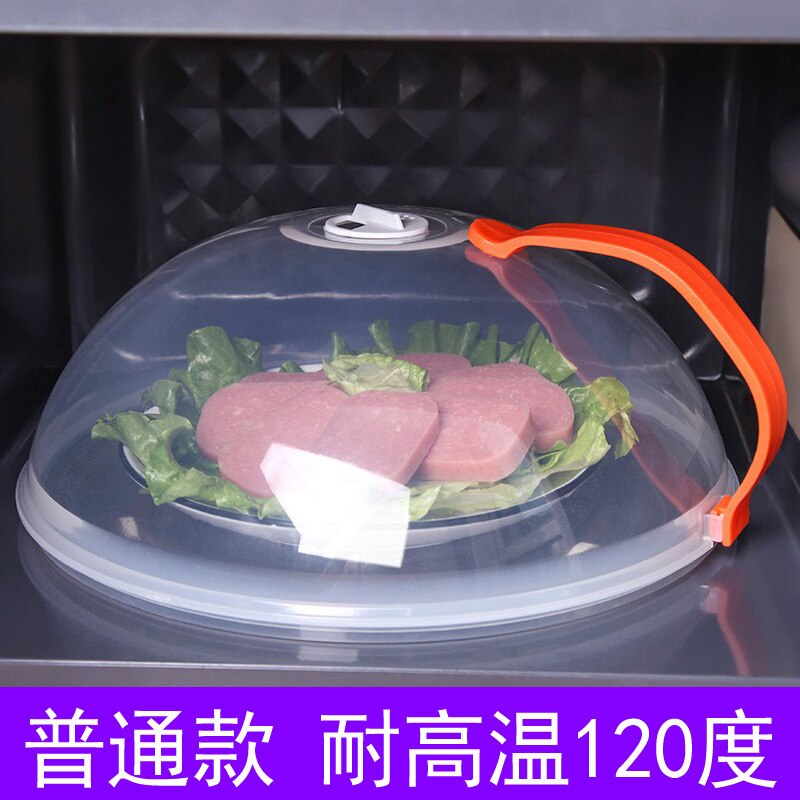 Ogrzewanie mikrofalowe pokrywka przezroczysta wizualizacja oddychający projekt antypoślizgowy uchwyt korek oleju narzędzie kuchenne: Srebrny