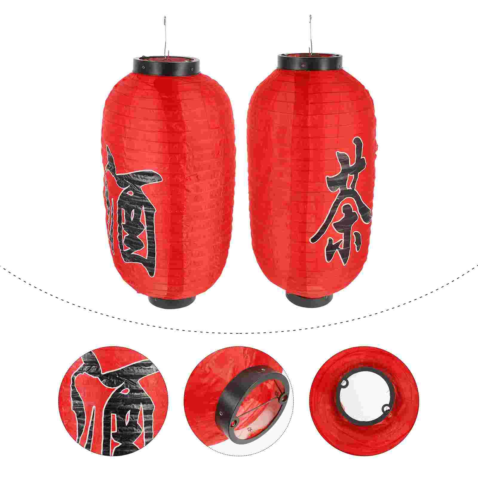 2 Sets Japanese Style Lantern Red Durable Traditional Lantern Japanese Lantern for Outdoor Home Indoor: Default Title
